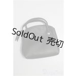 画像: SD/OF:小物 S-26-06-21-367-TO-ZS