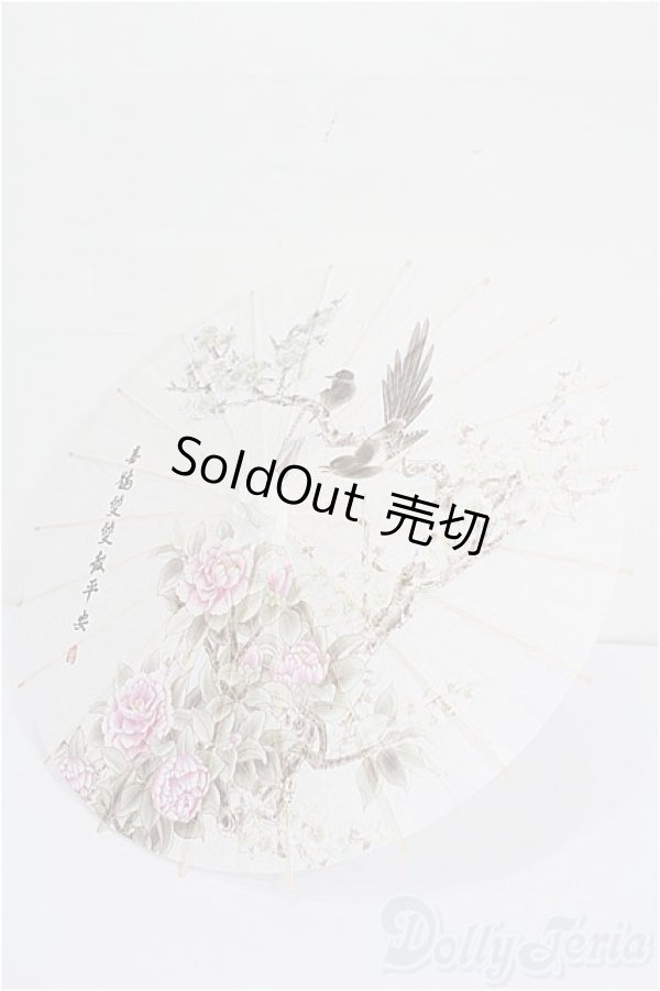 画像1: SDM＆MSD/OF:小物 S-26-02-15-333-TO-ZS (1)