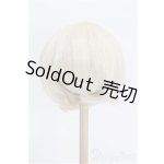 画像: 8-9inch/ウィッグ S-26-04-26-441-TO-ZS
