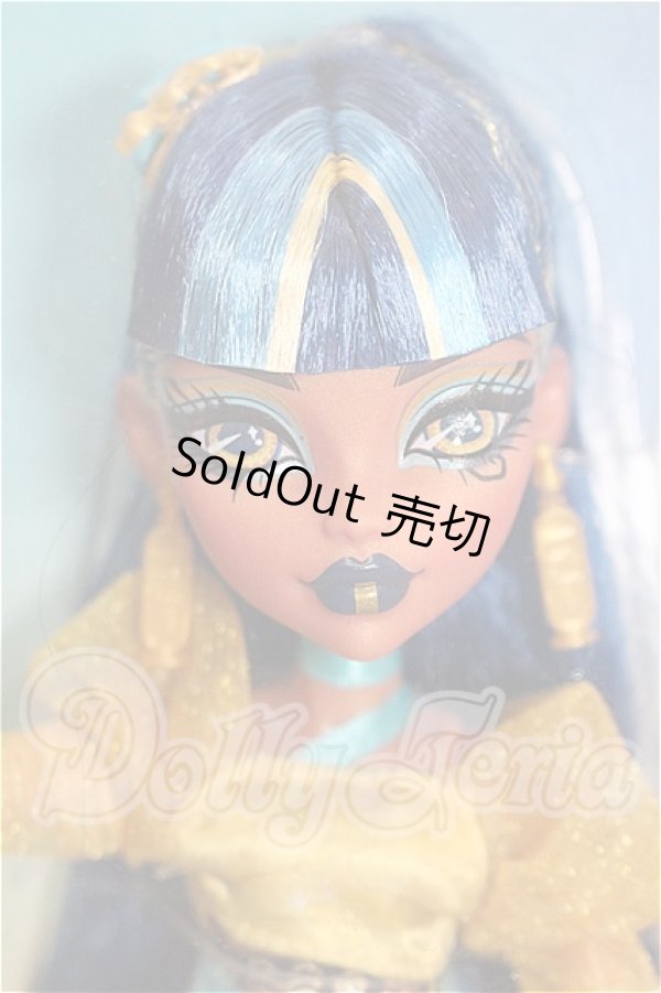 画像1: モンスターハイ/CLEO De NILE S-26-02-22-279-TO-ZS (1)