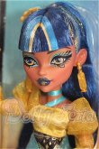 画像2: モンスターハイ/CLEO De NILE S-26-02-22-279-TO-ZS (2)
