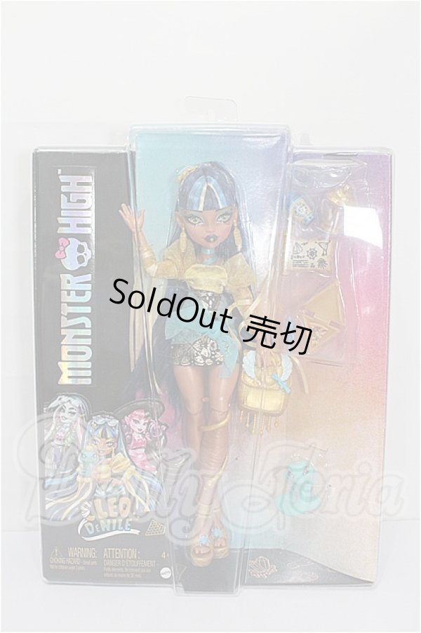 画像4: モンスターハイ/CLEO De NILE S-26-02-22-279-TO-ZS (4)