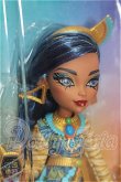 画像3: モンスターハイ/CLEO De NILE S-26-02-22-281-TO-ZS (3)