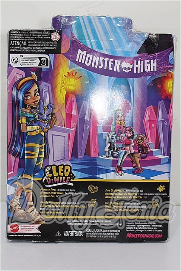 画像5: モンスターハイ/CLEO De NILE S-26-02-22-281-TO-ZS (5)