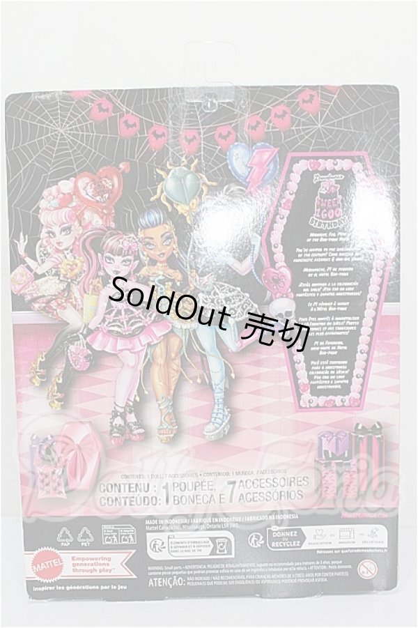 画像5: MONSTER HIGH モンスターハイ/SCARY SWEET BIRTHDAY S-26-02-22-282-TO-ZS (5)