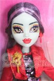画像1: MONSTER HIGH モンスターハイ/JINA FIRE LONG S-26-02-22-283-TO-ZS (1)