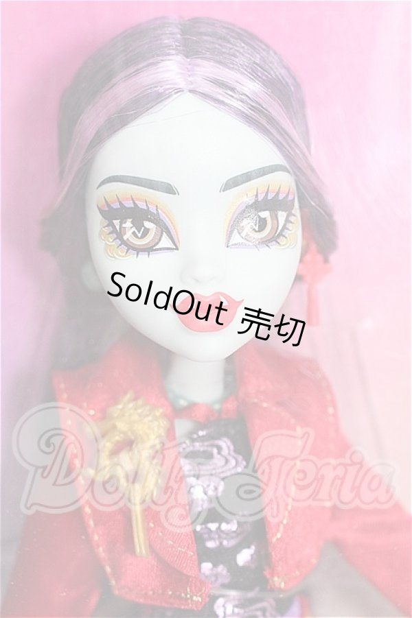 画像1: MONSTER HIGH モンスターハイ/JINA FIRE LONG S-26-02-22-283-TO-ZS (1)