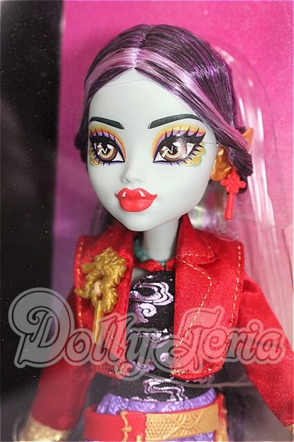 画像2: MONSTER HIGH モンスターハイ/JINA FIRE LONG S-26-02-22-283-TO-ZS (2)