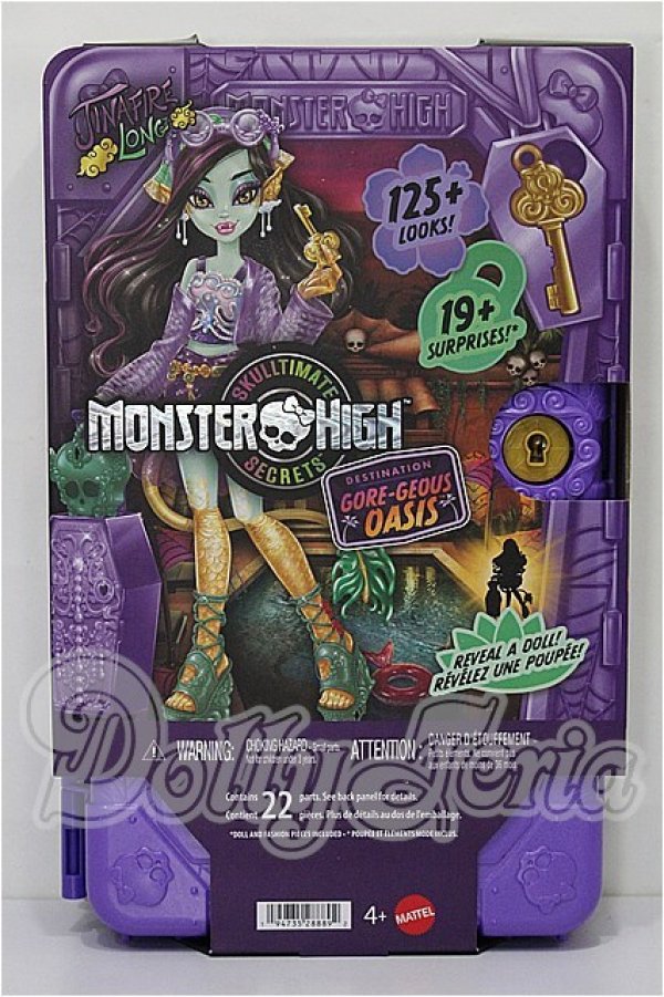 画像1: MONSTER HIH/Destination Gore-geous Oasis JINA FIRE LONG S-26-03-01-116-TO-ZS (1)