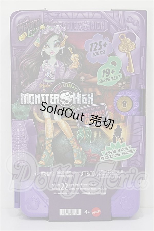 画像1: MONSTER HIH/Destination Gore-geous Oasis JINA FIRE LONG S-26-03-01-116-TO-ZS (1)