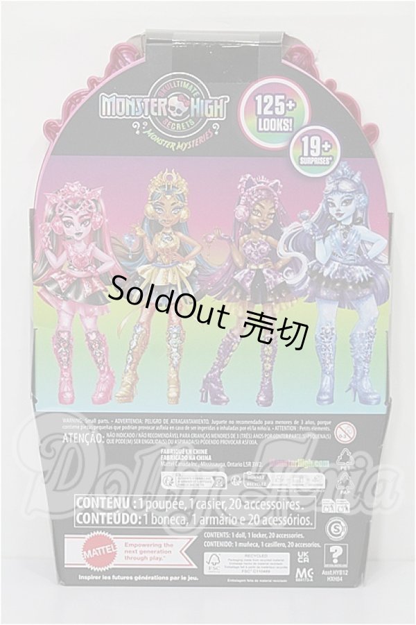 画像2: MONSTER HIGH/MONSTER MYSTERIES? Draculaura S-26-03-01-115-TO-ZS (2)