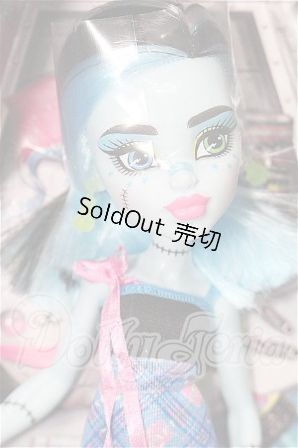 画像1: モンスターハイ シークレット棺 シリーズ S-26-03-01-214-TO-ZS (1)