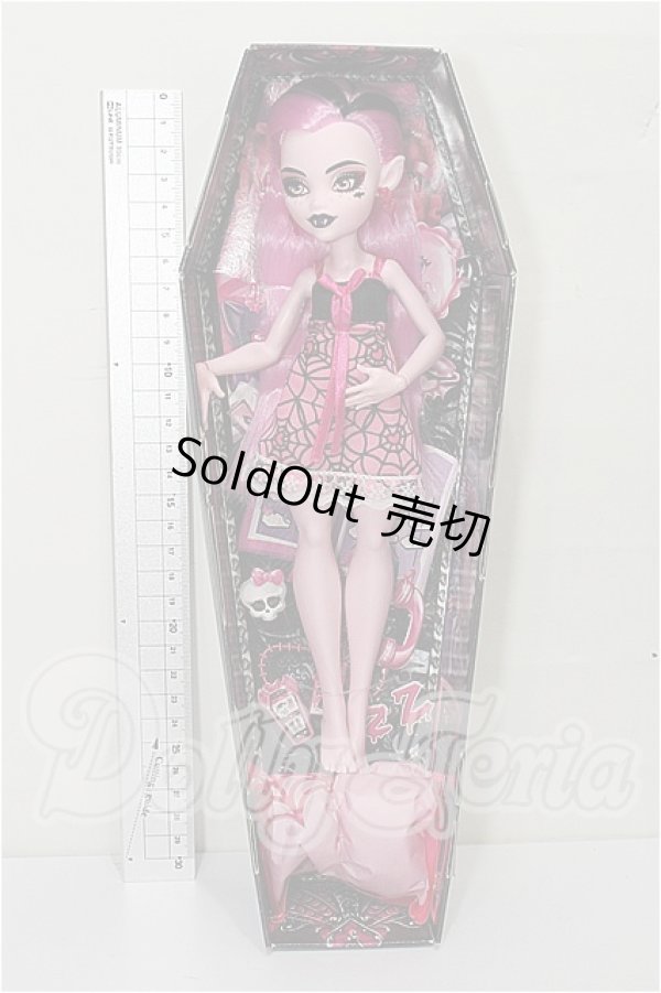 画像2: モンスターハイ シークレット棺 シリーズ S-26-03-01-213-TO-ZS (2)