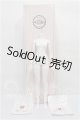 画像: Bon Bon Galaxy/1/4Girl Body S-26-05-10-358-TO-ZS