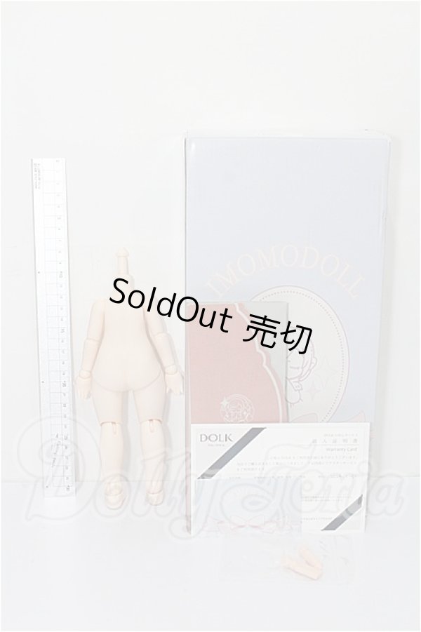 画像2: IMOMODOLL/1/6ボディ S-26-02-22-209-TO-ZS (2)