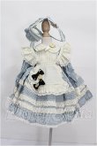 画像1: MSD/OF:衣装セット Melody.C様製Alice & doll 40ｃｍ S-26-02-22-255-TO-ZS (1)