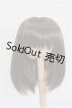 画像: ウィッグ/7inch(なにぬねこみや様製) S-26-02-15-296-TO-ZS