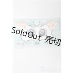 画像: 18mm/レジンアイ S-26-02-15-341-TO-ZS