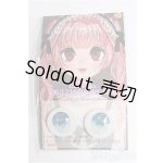 画像: 19ｍｍ/アニメアイ S-26-02-15-342-TO-ZS