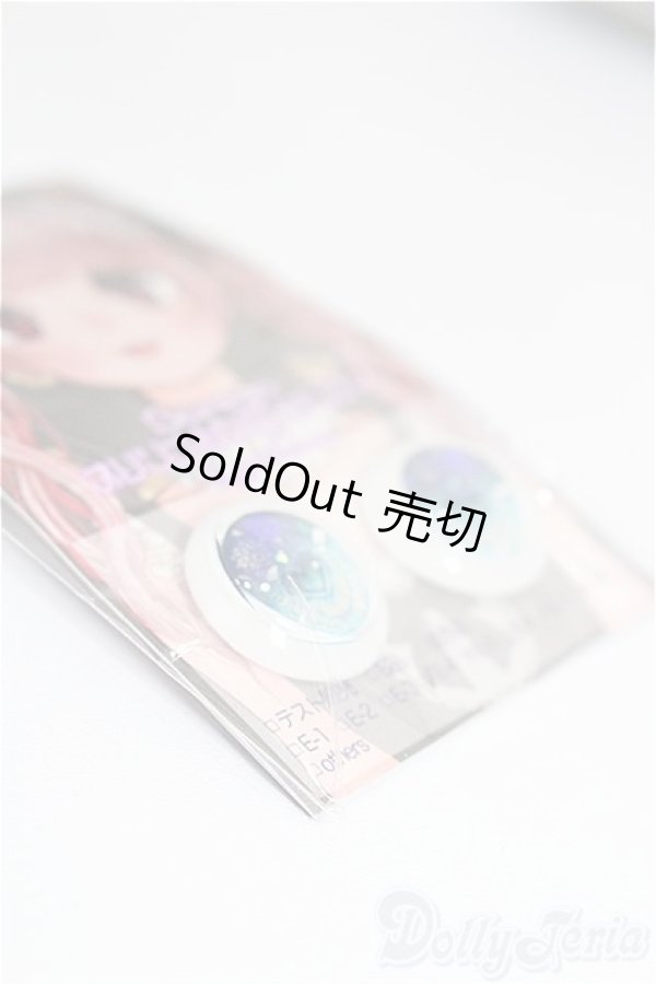 画像2: 19ｍｍ/アニメアイ S-26-02-15-342-TO-ZS (2)