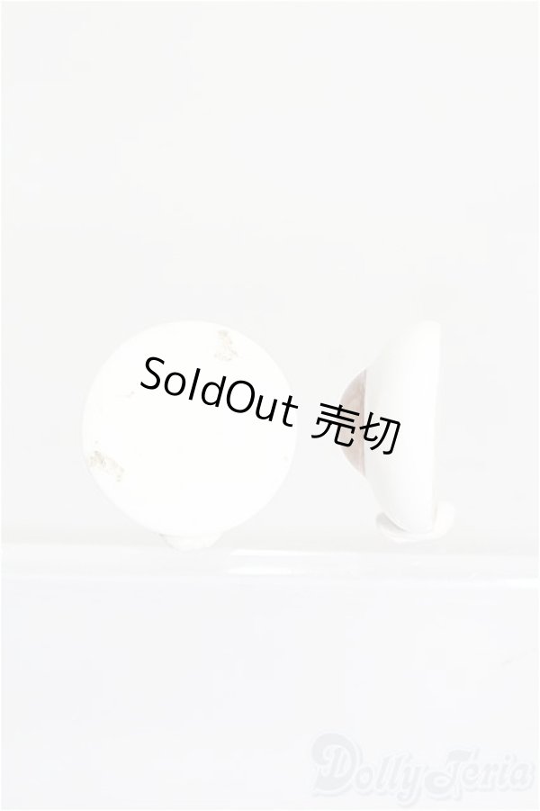 画像2: 造形村グラスアイ/18mm S-26-02-15-339-TO-ZS (2)