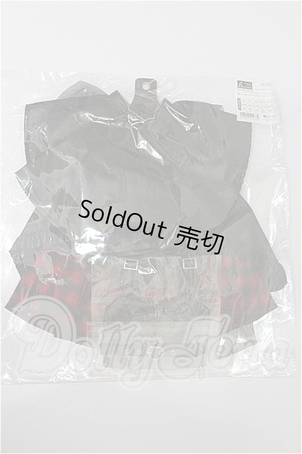 画像1: SD/OF：レザーランダムスカートセット S-26-02-22-139-TO-ZS (1)