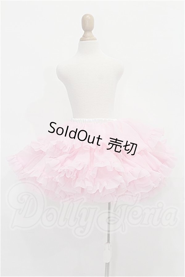 画像1: SD/OF:ぽんぽんパニエ(ピンク) S-26-02-22-144-TO-ZS (1)