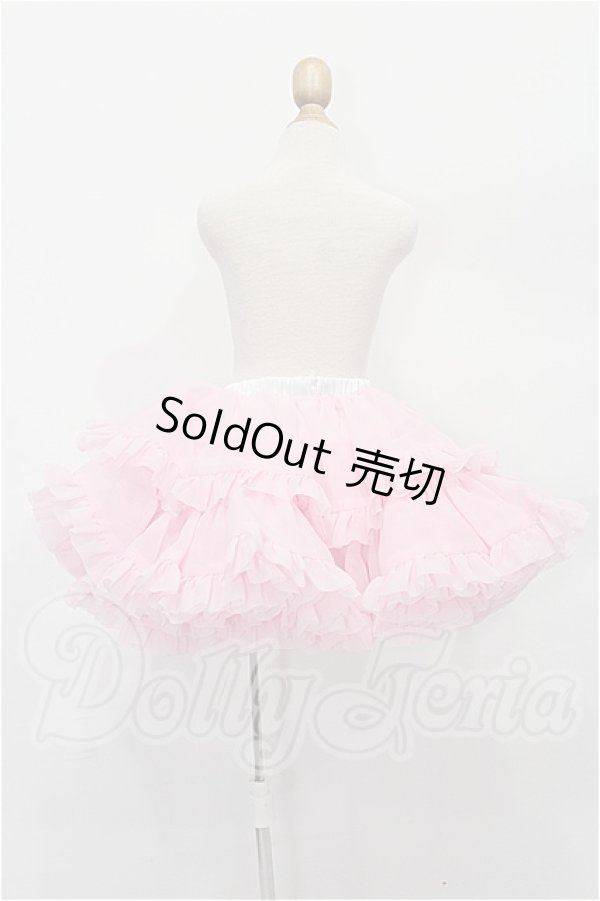 画像2: SD/OF:ぽんぽんパニエ(ピンク) S-26-02-22-144-TO-ZS (2)