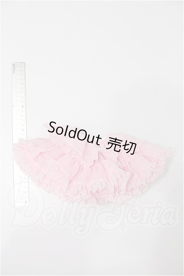 画像4: SD/OF:ぽんぽんパニエ(ピンク) S-26-02-22-144-TO-ZS (4)