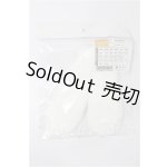 画像: SD/OF うさみみクリップ S-26-02-22-196-TO-ZS