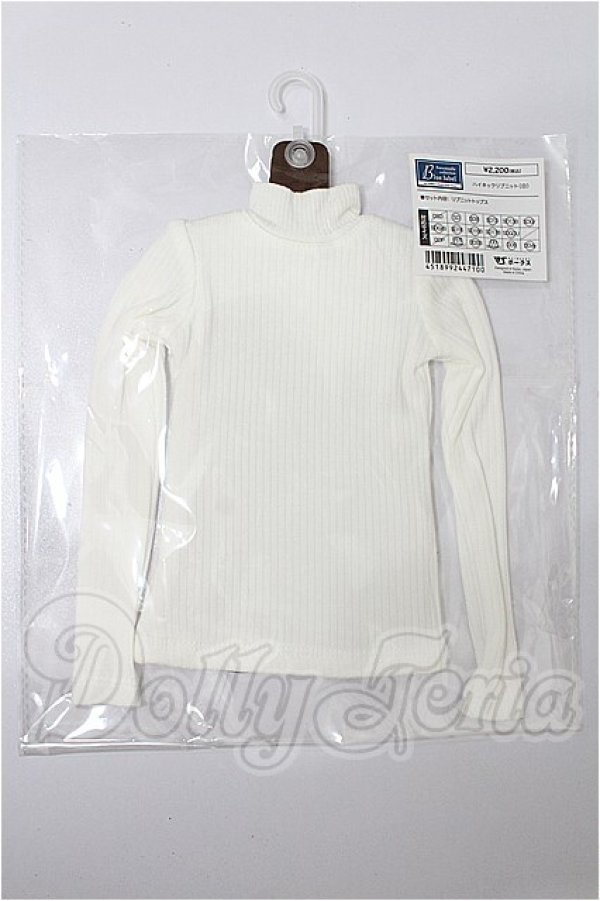 画像1: SD/OF:トップス S-26-02-22-142-TO-ZS (1)