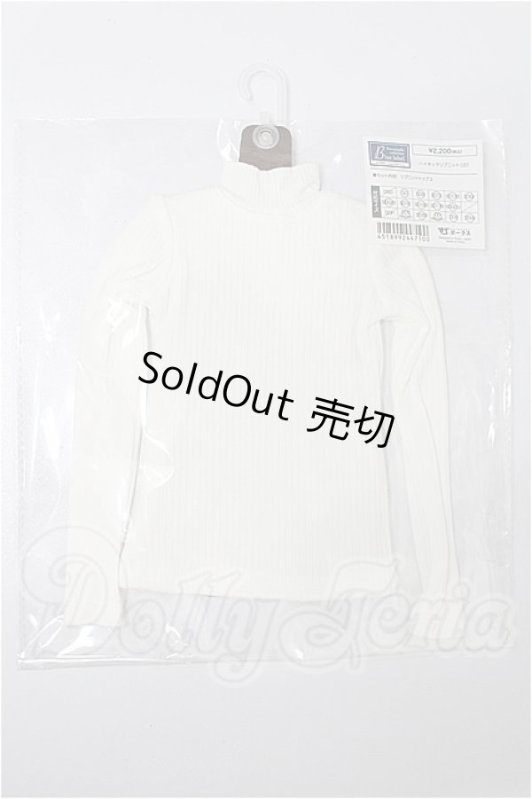 画像1: SD/OF:トップス S-26-02-22-142-TO-ZS (1)