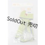 画像: 幼SD/OF:恐竜レインコートセット・ちび S-26-02-22-169-TO-ZS