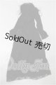 画像: SD/OF:アウター S-26-05-10-550-TO-ZS