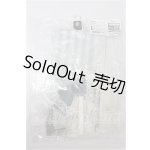 画像: SD/OF 花色浪漫少女(銀木犀) S-26-02-22-141-TO-ZS