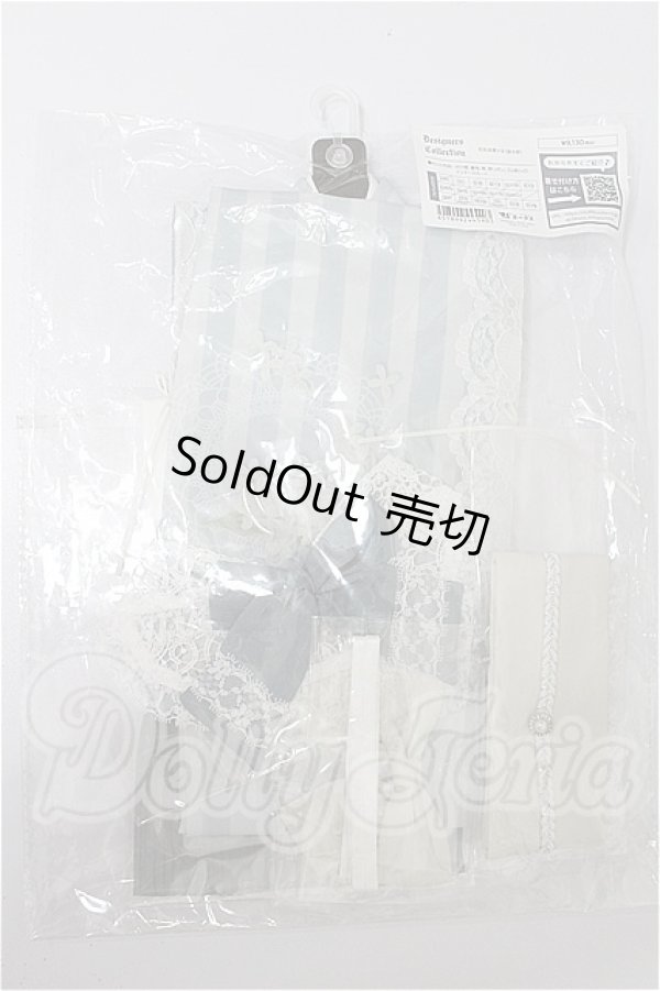 画像1: SD/OF 花色浪漫少女(銀木犀) S-26-02-22-141-TO-ZS (1)