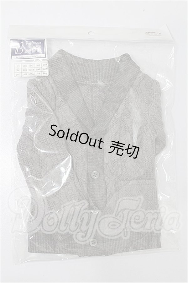 画像1: SD/OF：ニットカーディガン S-26-02-22-145-TO-ZS (1)