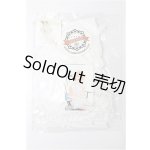 画像: DD/OF:衣装セット S-26-02-22-179-TO-ZS