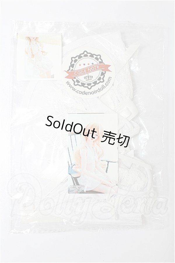 画像1: DD/OF:衣装セット S-26-02-22-179-TO-ZS (1)