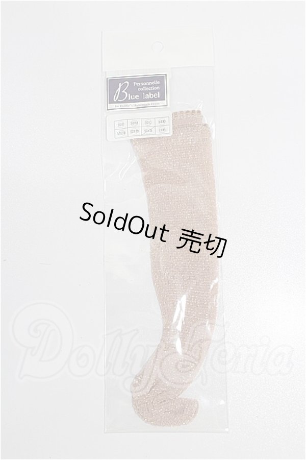 画像1: SDM＆MSD/OF:靴下 S-26-02-22-262-TO-ZS (1)