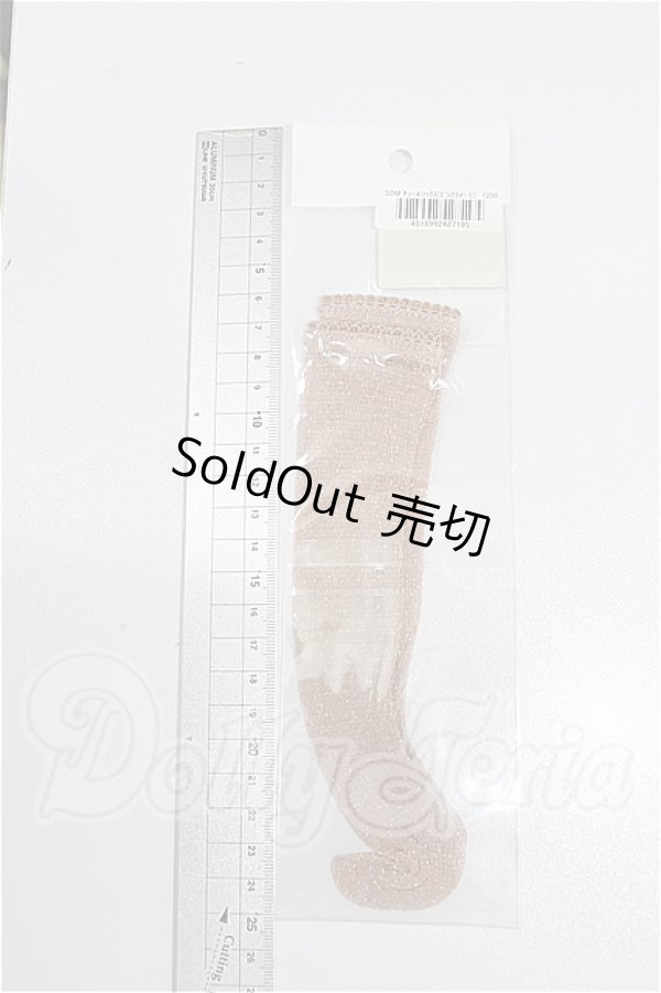 画像2: SDM＆MSD/OF:靴下 S-26-02-22-262-TO-ZS (2)