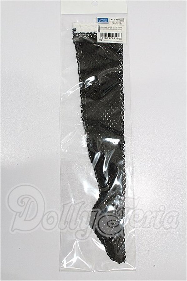 画像1: SD/OF:靴下 S-26-02-22-261-TO-ZS (1)