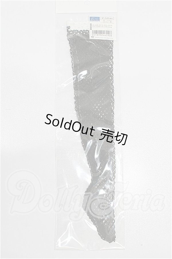 画像1: SD/OF:靴下 S-26-02-22-261-TO-ZS (1)