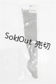 画像: SD/OF:靴下 S-26-02-22-261-TO-ZS