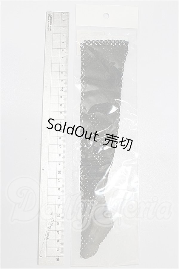 画像2: SD/OF:靴下 S-26-02-22-261-TO-ZS (2)