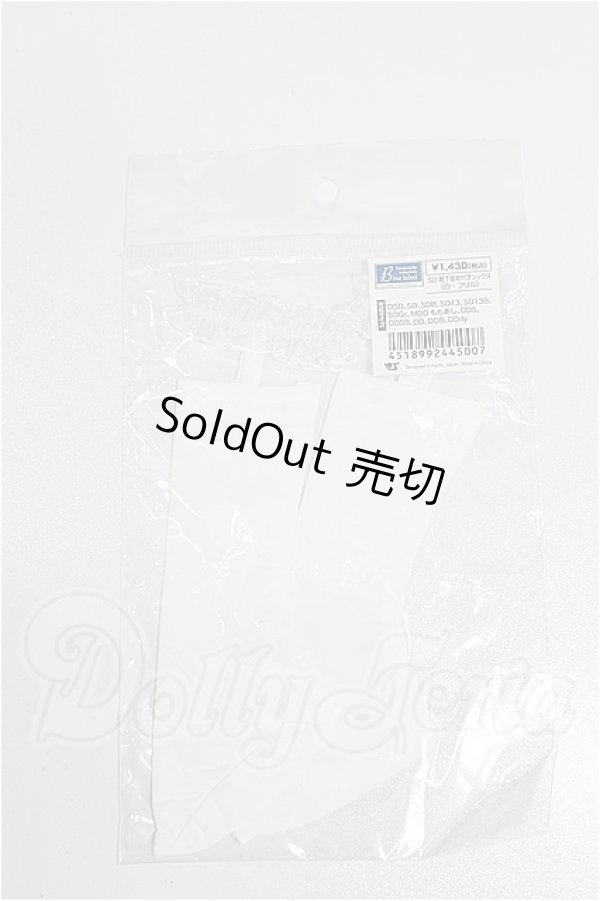 画像1: SD/OF:靴下 S-26-02-22-263-TO-ZS (1)