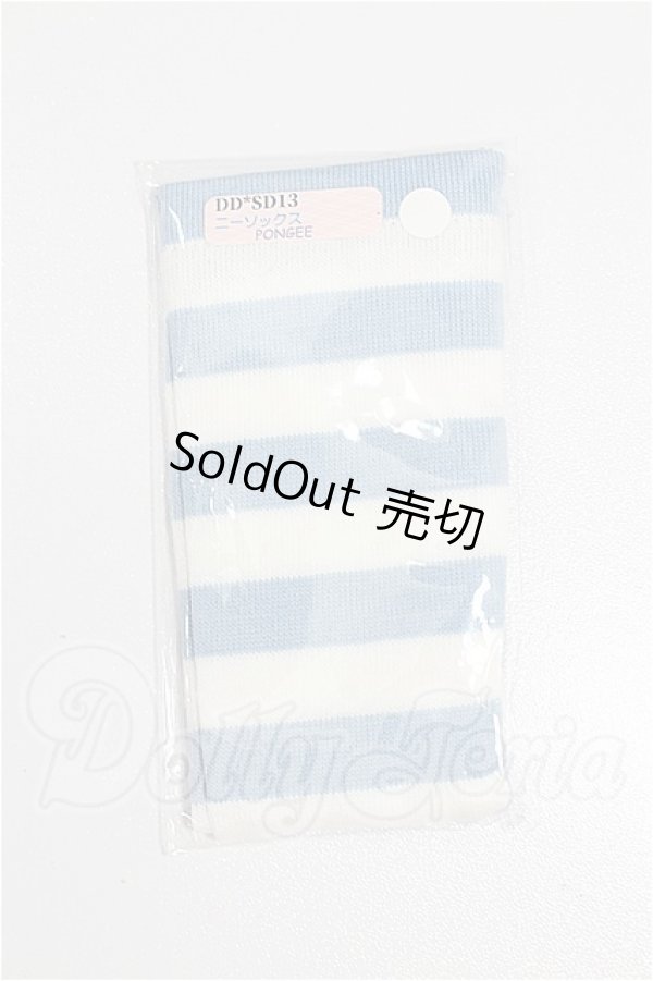 画像1: DD/OF:靴下 S-26-02-22-266-TO-ZS (1)