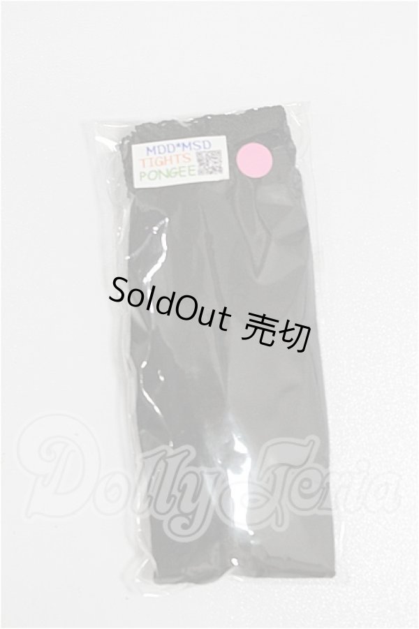 画像1: SDM＆MSD/OF:靴下 S-26-02-22-267-TO-ZS (1)