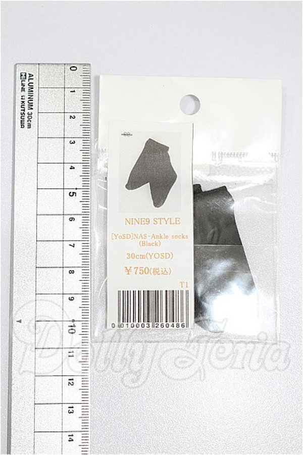 画像2: 幼SD/OF:靴下 S-26-02-22-268-TO-ZS (2)