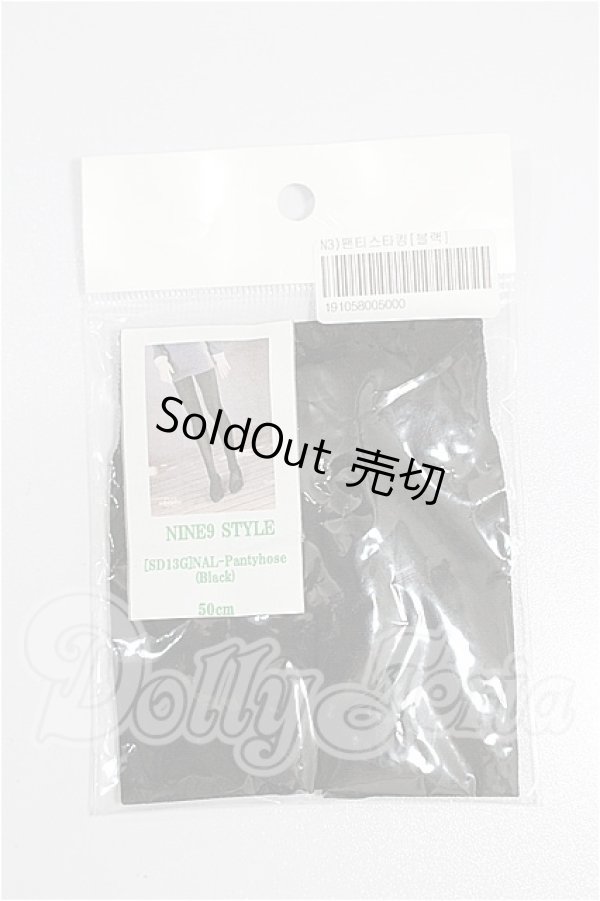 画像1: SD13G/OF:靴下 S-26-02-22-265-TO-ZS (1)